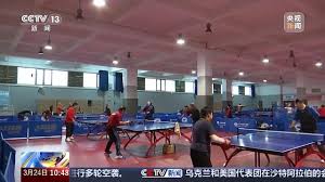 2026世界杯官网 手环自由活动和室内健身